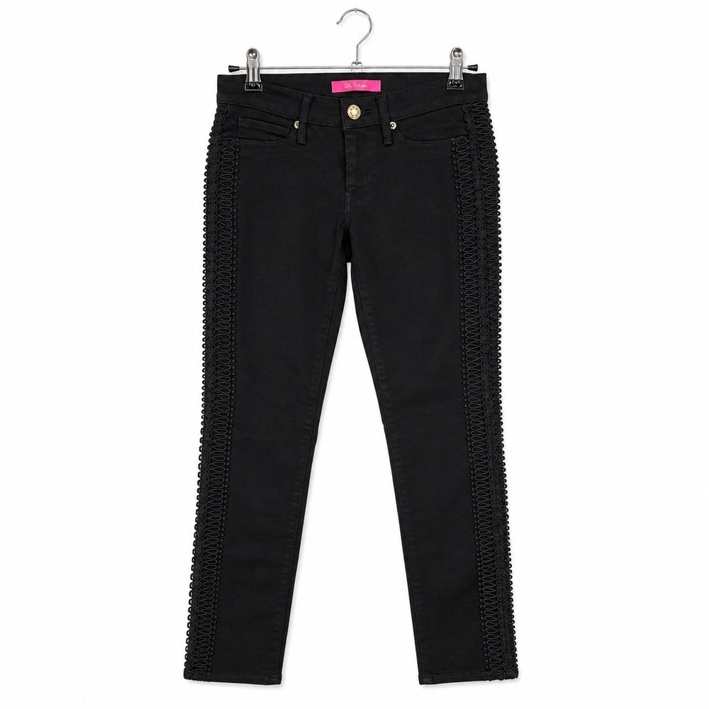 Lilly Pulitzer South Ocean Skinny Pants Women 00 Black NWT Soutache Trim 002958